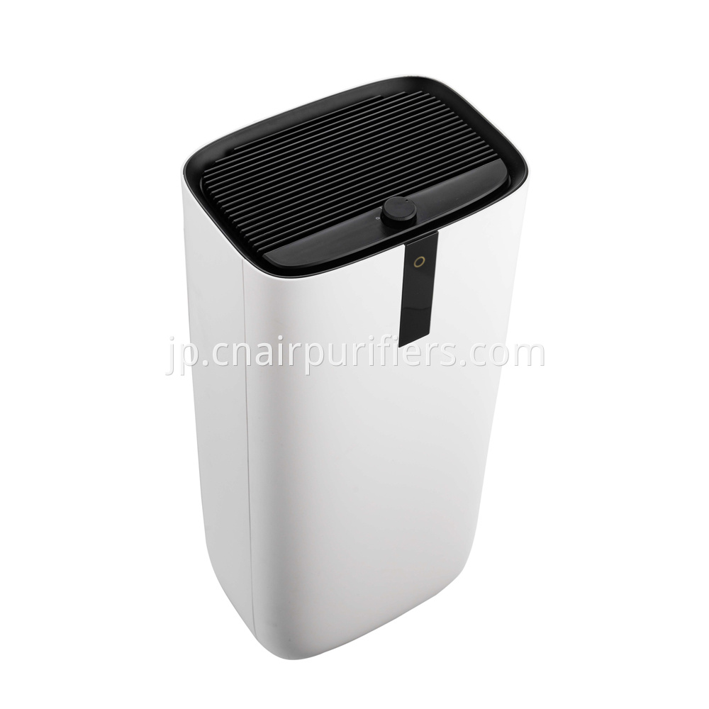 Best Air Purifier Kj200